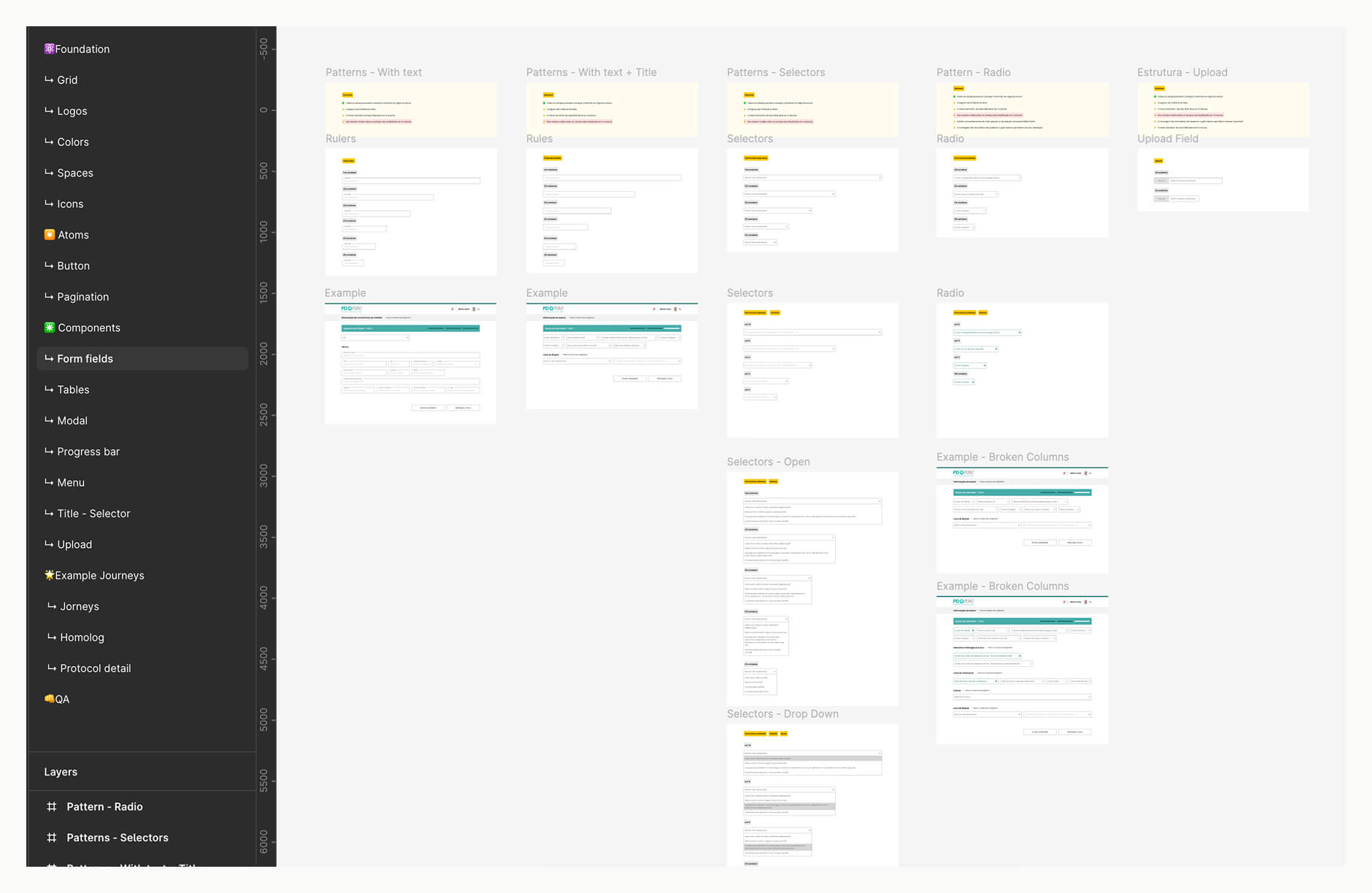 Merck case screen